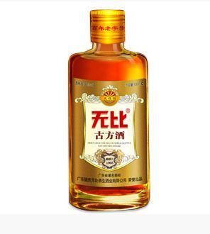 无比