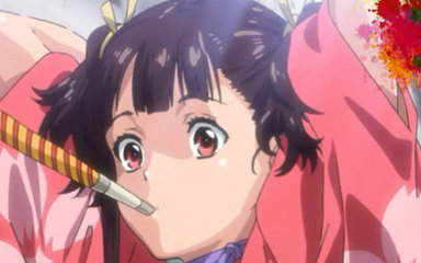 无名