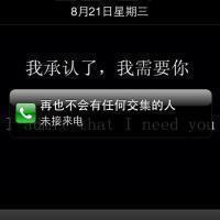 无一