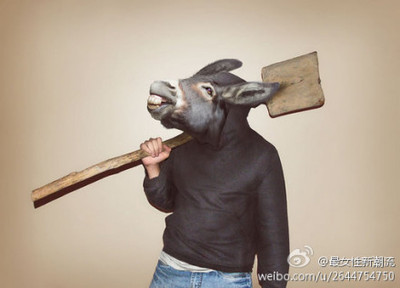 诙谐