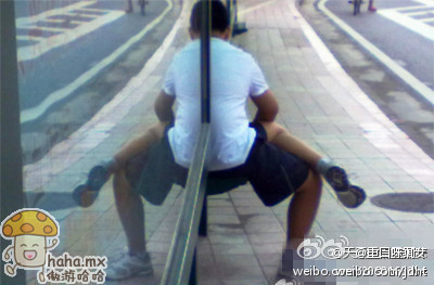 忙得