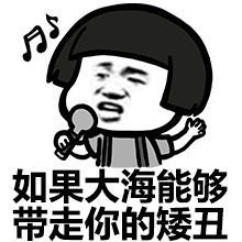 能够