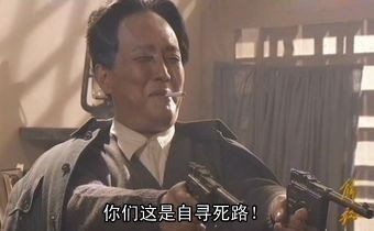 你们