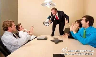 批评