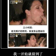 疲惫