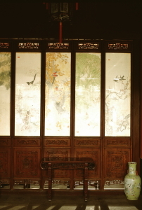 屏障