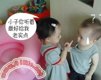 欺负