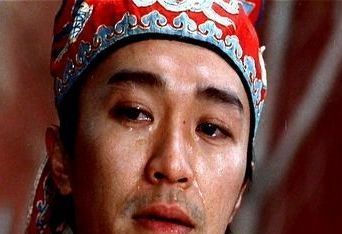 大哭