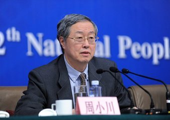 大致