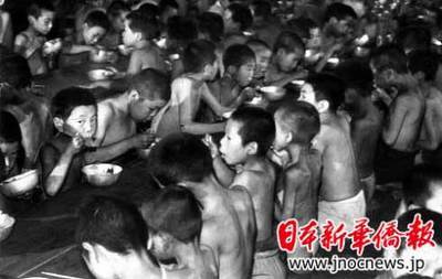 带来