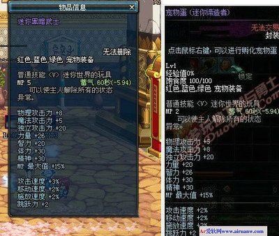 缔造