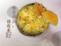 多好