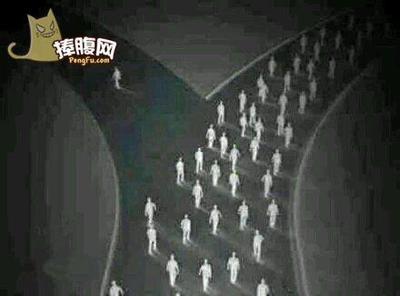 而是