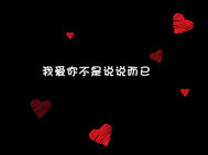 而已