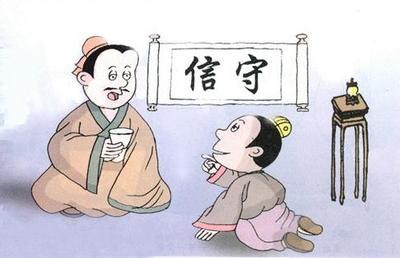 而有