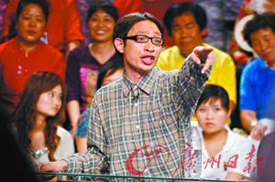 反驳