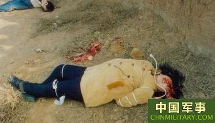 犯人