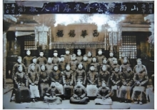 丰厚
