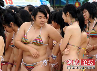 妇人