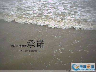 过往