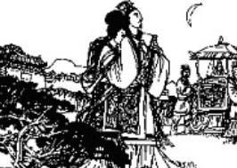 行将