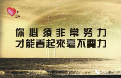 毫不