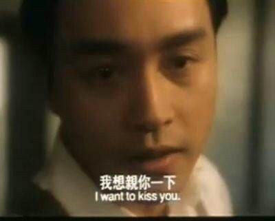 好吧