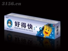 好得