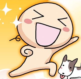 好了