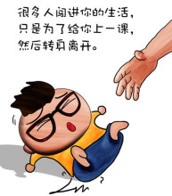 很多
