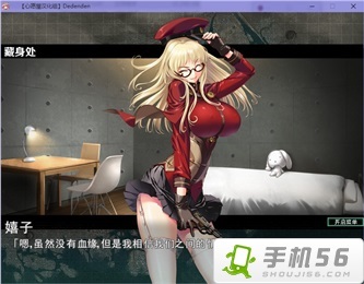 轰鸣