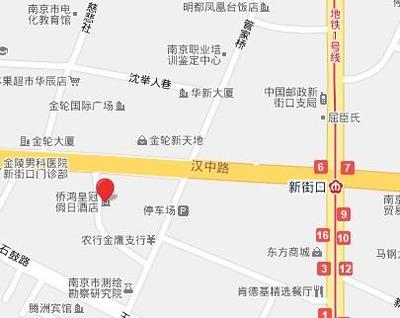 地处
