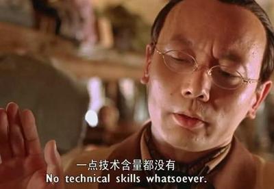 含量