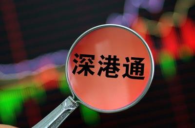好让