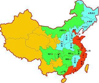 版图