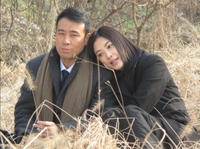 冰是