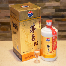 醇酒