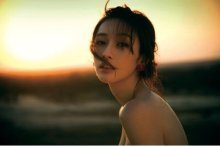 摧残
