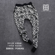 搭理