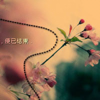 的的