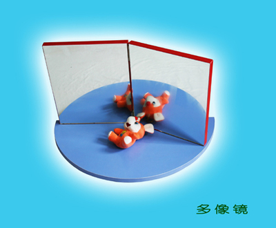 多像