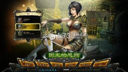 恩赐