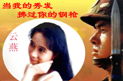 拂过