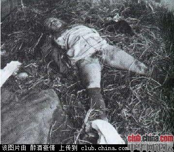 行刑