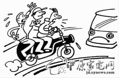 慌忙