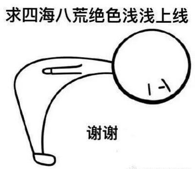 及了