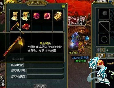 惊疑