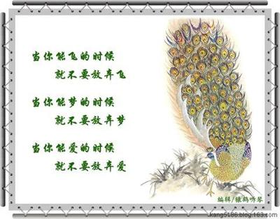 就更