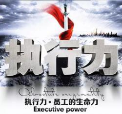 就叫