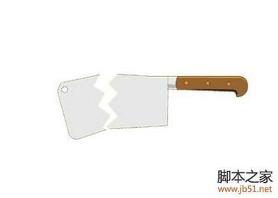 了的
